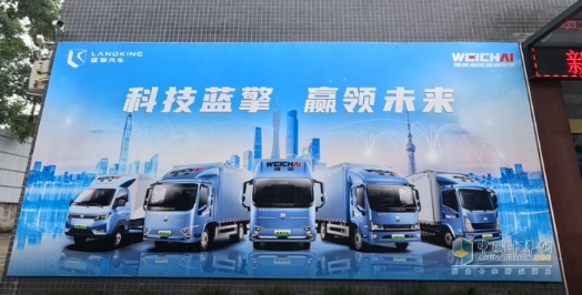 2024年上半年新能源轻型卡车销量激增182% 国慧绿源与潍柴新能源商用车合作深化